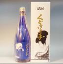 쿠도키죠오즈 창업150주년기념주 회장사양 山田錦 (720ml) くどき上手 会長仕様