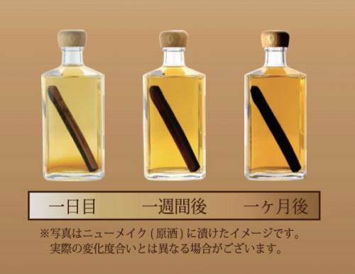 타르 후레바 <미즈나라> タルフレーバー ミズナラ