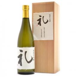 야마모토 준마이다이긴죠 레 (720ml) 山本 純米大吟醸 礼