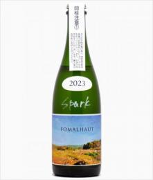 아베 포멀하우트 FOMALHAUT Spark (500ml)