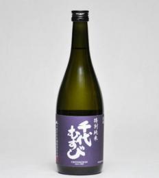 치요무스비 토쿠베츠준마이 (1.8리터) 千代むすび 特別純米