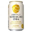 【송료포함】 삿뽀로 소라치 1984 맥주 350ml X 6캔 サッポロ SORACHI