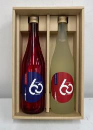 한일국교 정상화기념 기념주 1탄 (720ml x2병) 日韓 国交正常化 記念酒