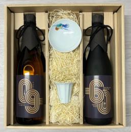 한일국교 정상화기념 기념주 2탄 (720ml x2병 + 사케잔) 日韓 国交正常化 記念酒