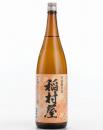 이나무라야 토쿠베츠준마이 (1.8리터) 稲村屋 特別純米酒