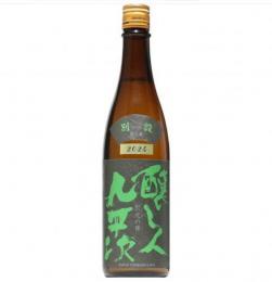 카모시비토쿠헤이지 벳세츠 제4막 정숙한미래 (720ml)  醸し人九平次 別設 静謐な未来