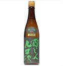 카모시비토쿠헤이지 벳세츠 제4막 정숙한미래 (720ml)  醸し人九平次 別設 静謐な未来