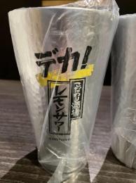 대형 산토리 레몬사와 알루미늄 텀블 (900ml) デカ こだわり酒場のレモンサワー タンブラー