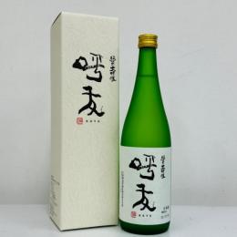 <초레어> 쿠보타 준마이다이긴죠 코유우 (1.8리터) 久保田 純米大吟醸 呼友