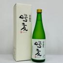 <초레어> 쿠보타 준마이다이긴죠 코유우 (1.8리터) 久保田 純米大吟醸 呼友