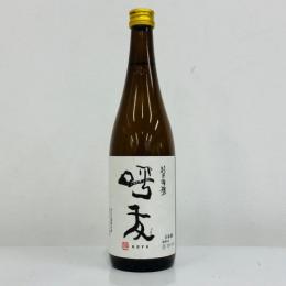 <초레어> 쿠보타 준마이긴죠 코유우 (1.8리터) 久保田 純米吟醸 呼友