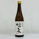 <초레어> 쿠보타 준마이긴죠 코유우 (1.8리터) 久保田 純米吟醸 呼友