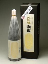 소우겐 다이긴죠 금상수상주 (1.8리터) 宗玄  大吟醸  金賞受賞酒