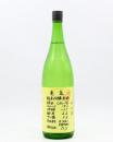 카메이즈미 쥰마이긴죠 긴노유메 CEL-24 나마겐슈 (720ml) 亀泉 純米吟醸 吟の夢