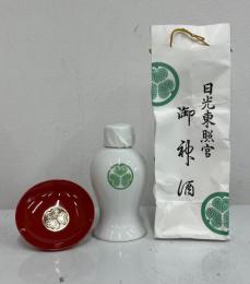 닛코 토우쇼우구 오미키(150ml) 日光 東照宮 御神酒