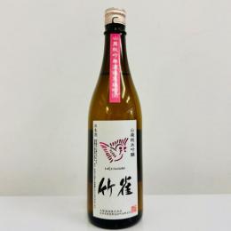타케스즈메 야마하이 준마이긴죠 무로카나마 오마치50 (1.8리터) 竹雀 山廃純吟 無濾過生