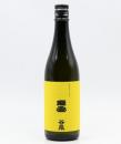 타니이즈미 x 우타시로 콜라보 노토의 사케를 멈추지마라 (720ml) 能登の酒を止めるな