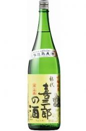 키쿠스이 준마이긴죠 키사부로우노 사케 (1.8리터) 喜久水 喜三郎の酒