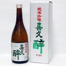 키쿠요이 준마이긴죠 (720ml) 喜久水 純米吟醸