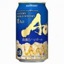 【큐익스프레스, 송료포함】 산토리 와일드 위스키 Ao 바다향 하이볼 캔 350ml X 6캔