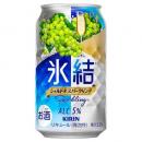 【큐익스프레스, 송료포함】기린 효케츠 샤르도네 스파클링 맛 350ml X 6캔