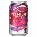 【송료포함】 산토리 프리미엄 몰츠 미와쿠노 카오리 350ml X 6캔 魅惑の香り