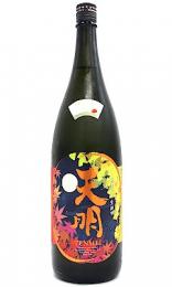 텐메이 아키아가리 나마준긴 beautiful autumn 오츠키미 (720미리) 天明