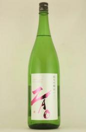 자오 ZAO 준마이긴죠 K (1.8리터) 蔵王 ZAO 純米吟醸 K