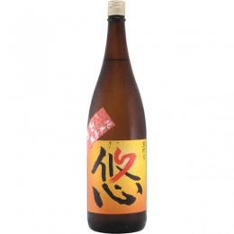 유우 준마이긴죠 야마다니키시 아키아가리 나마 (1.8리터) 悠 純米吟醸 山田錦 秋あがり