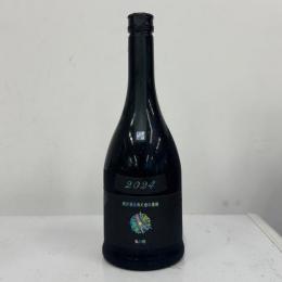 아라마사  앗슈 (720ml) 新政 アッシュ 水墨