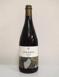 카모시비토쿠헤이지 2018 (750ml) 久野九平治本店 テロワール 黒田庄町田高2018