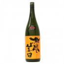 호우오우비덴 준마이긴죠 칸바시 히이레 (1.8리터) 鳳凰美田 純米吟醸 芳 火入れ