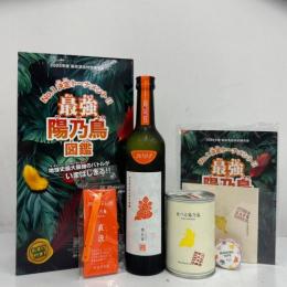 【송료포함】2025년 아라마사 특별 반포회 제 1탄 (2병, 도감, 특별사은품)