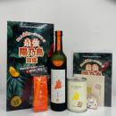 【송료포함】2025년 아라마사 특별 반포회 제 1탄 (2병, 도감, 특별사은품)