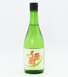 코우에이기쿠 아나스타시아 오렌지 (720ml) 光栄菊 アナスタシア・オレンジ