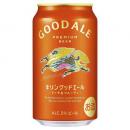 【큐익스프레스, 송료포함】 기린 굿 에일 350ml X 6캔 キリン グッドエール