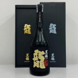 코쿠류 다이긴죠 류 50주년기념주 (720미리) 黒龍 大吟醸 龍 五十周年