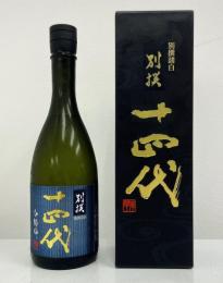 쥬욘다이 준마이다이긴죠 하쿠쯔루니시키 벳센 (720ml) 十四代 純米大吟醸 白鶴錦 別撰