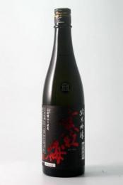 칸코우바이 준마이긴죠 야마다니시키 50 신주 시보리타테 나마 (720미리) 寒紅梅