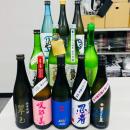 【큐익스프레스, 송료포함, 인당1병】 720미리 혼조죠~준마이다이긴죠 올랜덤 이벤트