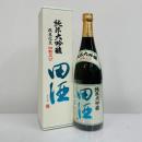 덴슈 준마이다이긴죠 욘와리고부 45 카이료신코 (720ml) 田酒 純米大吟醸 四割五分