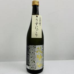하나아비 준마이다이긴죠 미야마니시키 우스니고리 (720ml) 花陽浴 純大吟 美山錦
