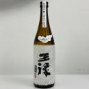 오우로쿠 준마이다이긴죠 한정 무로카나마겐슈 2023 (720ml) 王祿 純米大吟醸 生原酒