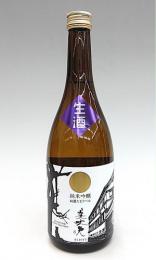 비죠우부 준마이긴죠 타마라벨 시보리타테 (720ml) 美丈夫 純米吟醸