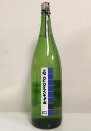 쿠라모토64 유메산수이 (1.8리터) KURAMOTO64 夢山水