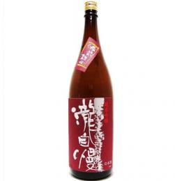 타키지만 준마이긴죠 비젠오마 (1.8리터) 瀧自慢　純米吟醸 備前雄町　