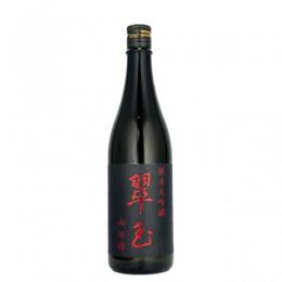 스이교쿠 준마이다이긴죠 야마다니시키 (1.8리터) 翠玉 純米大吟醸 山田錦