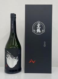 코쿠류 220년 기념주  『八・直』(720ml)  黒龍 純米大吟醸 『八・直』